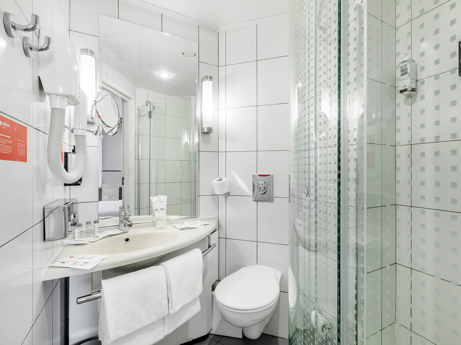 Фото Azimut Отель Бауман Казань