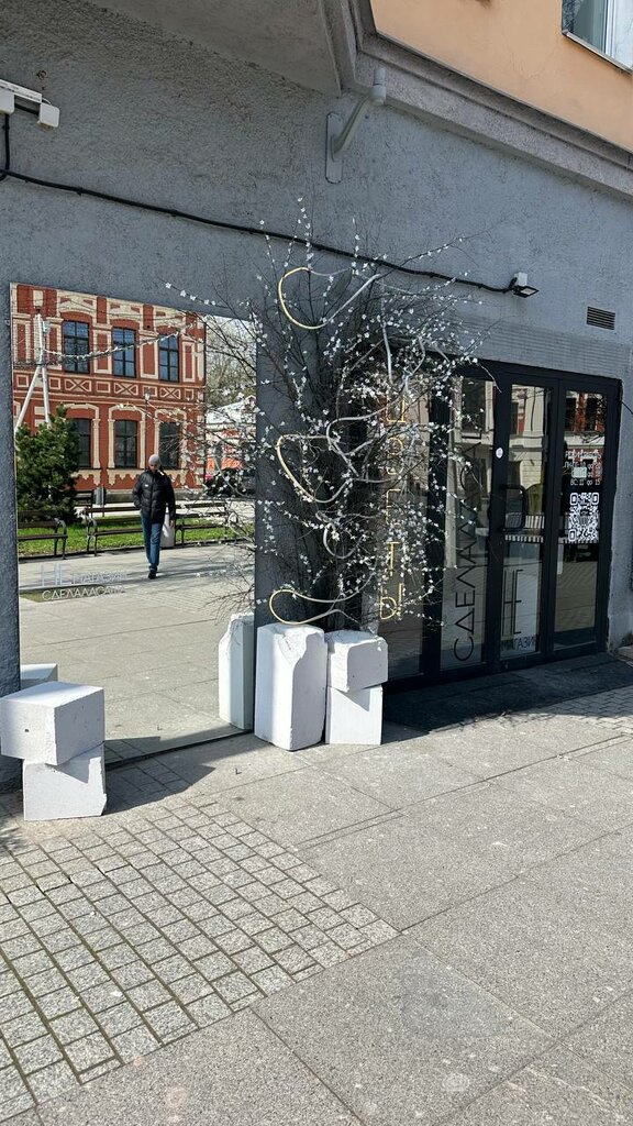 Design studio Sdelalasasha, Pskov, photo