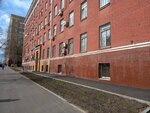 СПК НСБ (Krzhizhanovskogo Street, 13к1), business center