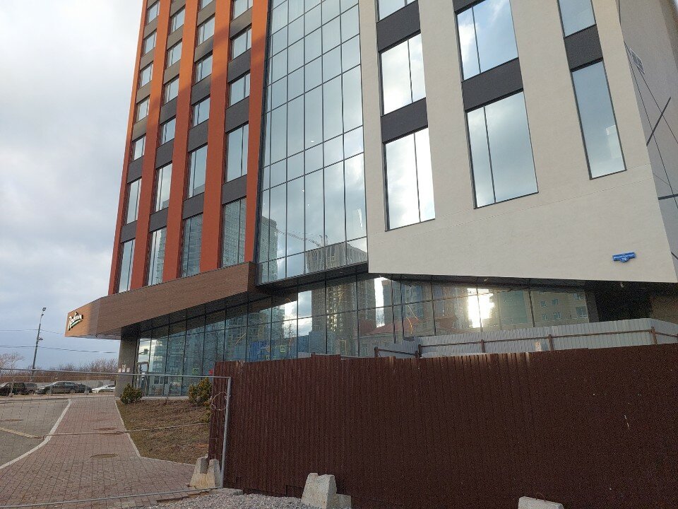 Фото Radisson Пермь