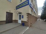 Новой стандарт (Ulyanovykh Street, 60), equipos de petróleo y gas