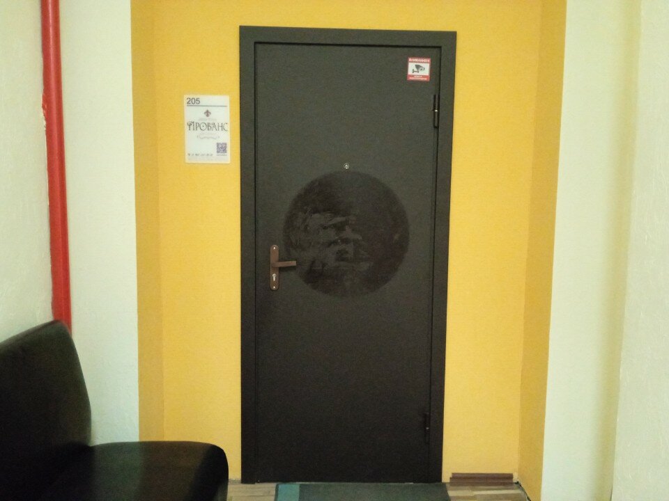 Фото Прованс