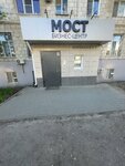 Yrrait (Zemlyanskogo Street, 7), servicios legales