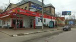 Космос (Dmitrov, Kosmonavtov Street, 45) ، مركز تسوق