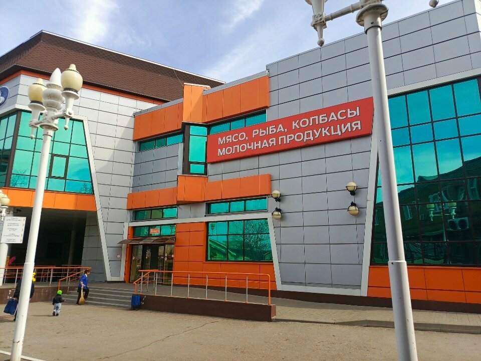 Fish and seafood Рыба и морепродукты, Stupino, photo