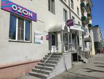 Чистетика (Slavy Street, 7) ، التنظيف الجاف