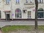 Wildberries (Yartsevskaya Street, 6), point of delivery