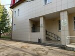 ЦРА (ulitsa 8 Marta, 18Б) ، مركز تأهيل اجتماعي