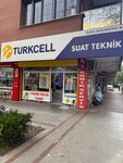 Suat İletişim (Konya, Selçuklu, Nişantaş Mah., Dr.M.Hulusi Baybal Cad., 29), electronics store