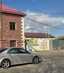 Опека (Kulakova Avenue, 28Б/3), nursing home