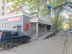 Notary Iskakova Zh. U. (Jetisý-1 shaǵyn aýdany, 55) ، كاتب العدل