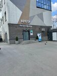ElStar (Gagarina Street, 125), depilación