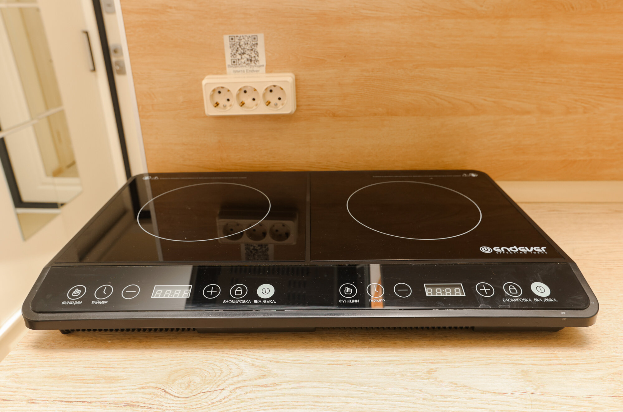 Фото Home24 на улице Профсоюзная 110/3