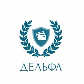 Кредитка