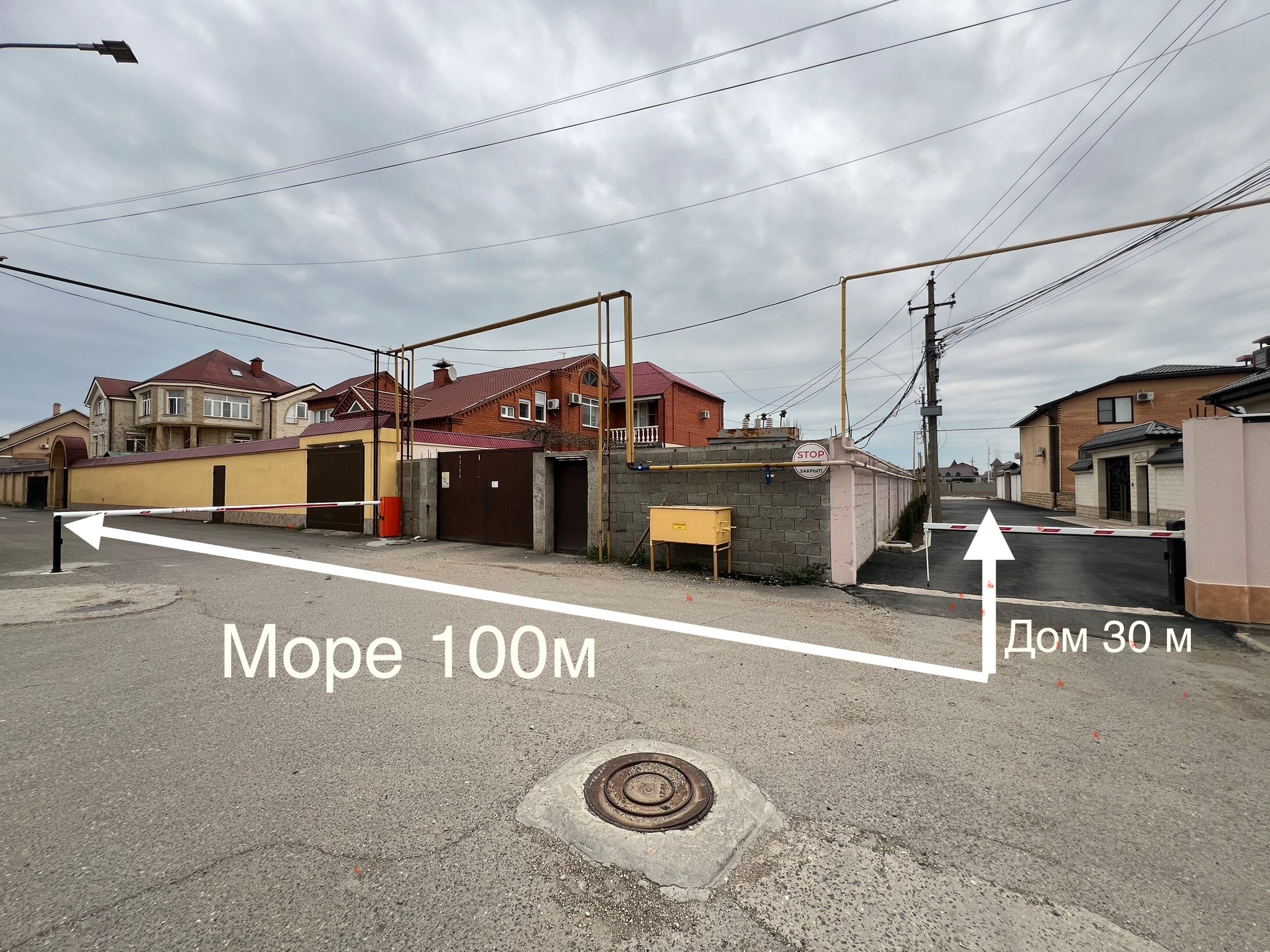 Фото Частный дом у моря