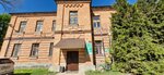 Belorusskoye Obshchestvo Okhotnikov i Rybolovov Rgoo Brestskaya Rayonnaya Org. Struktura (Krapasny prajezd, 26А), community organization