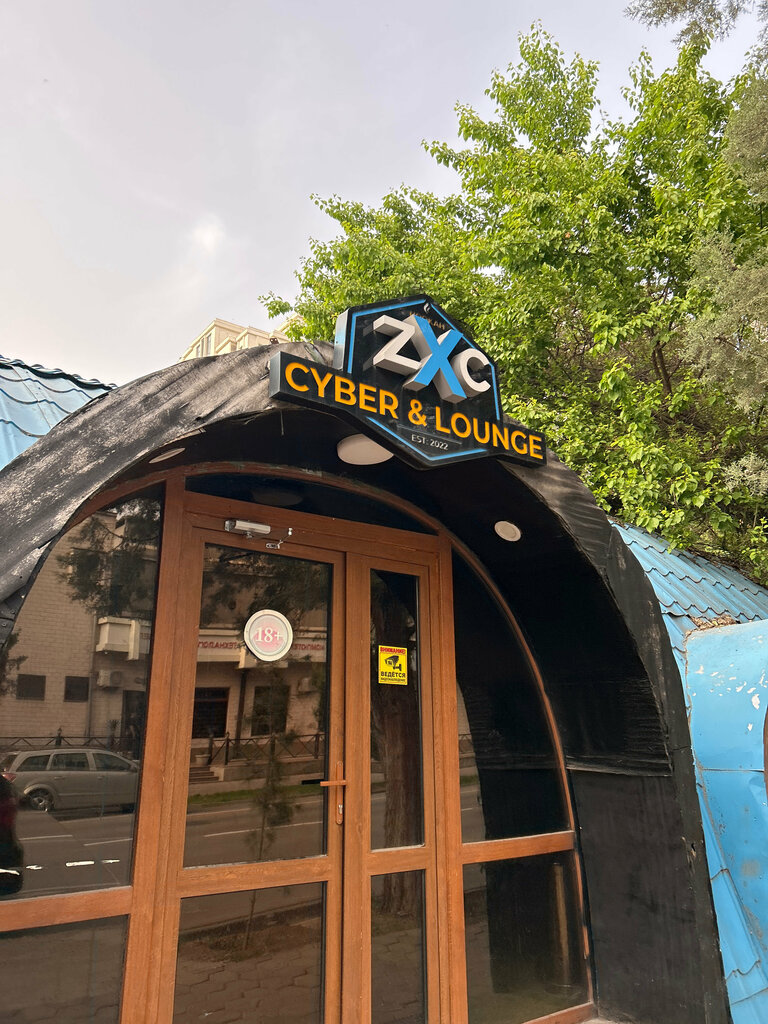 Bar, pub Zxc, Dushanbe, photo