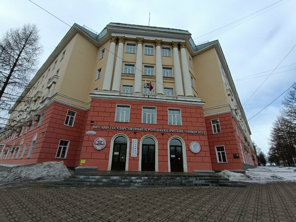 Sindicato Vyatka State Agrotechnological University, Student Council, , foto