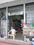 Tienda Alejandro (Santa Cruz de la Sierra, Distrito Municipal 11, Arenales, 284), grocery