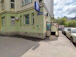 Финэдвайс (Lesgafta Street, 6/57) ، محاسبون