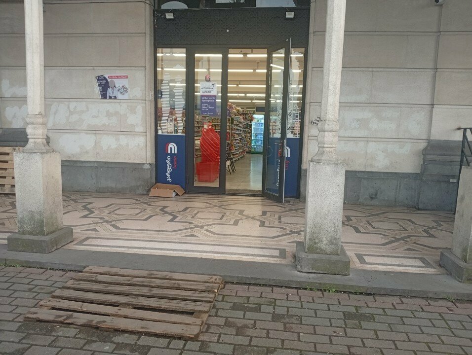 Supermarket Carrefour, Batumi, photo
