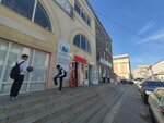 Ремонт одежды (Kuprina Street, 8), tailor