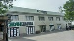 Nur Sity Group (Seıdolla Baıterekov kóshesі, 79А), management company