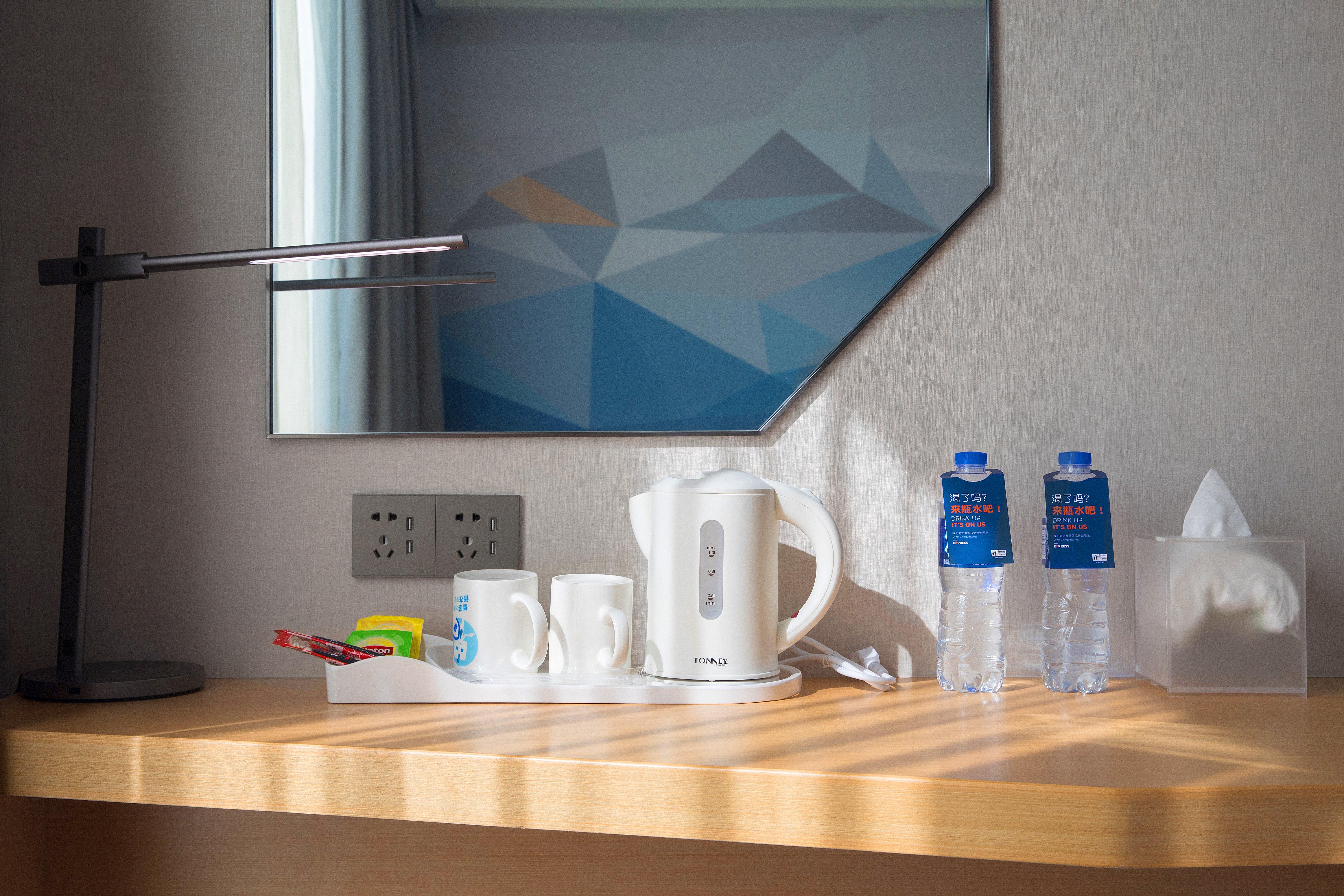 Фото Holiday Inn Express Qidong Downtown, an Ihg Hotel