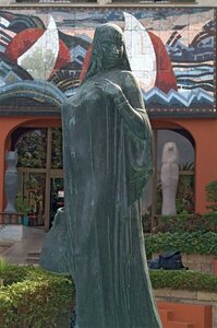 Гостиница Басма