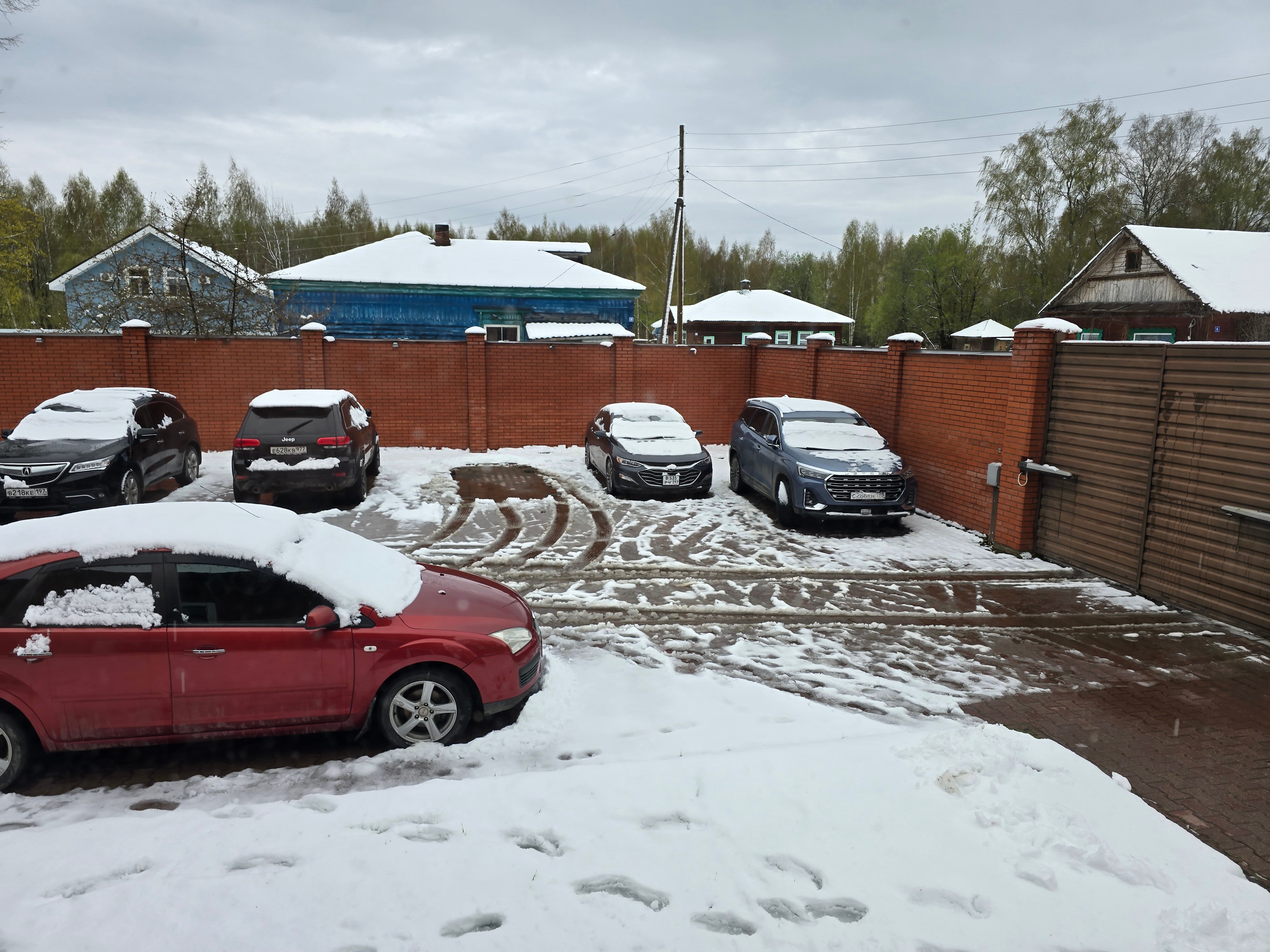 Фото Фроотель