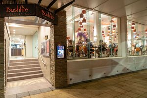 Гостиница Pacific Hotel Cairns