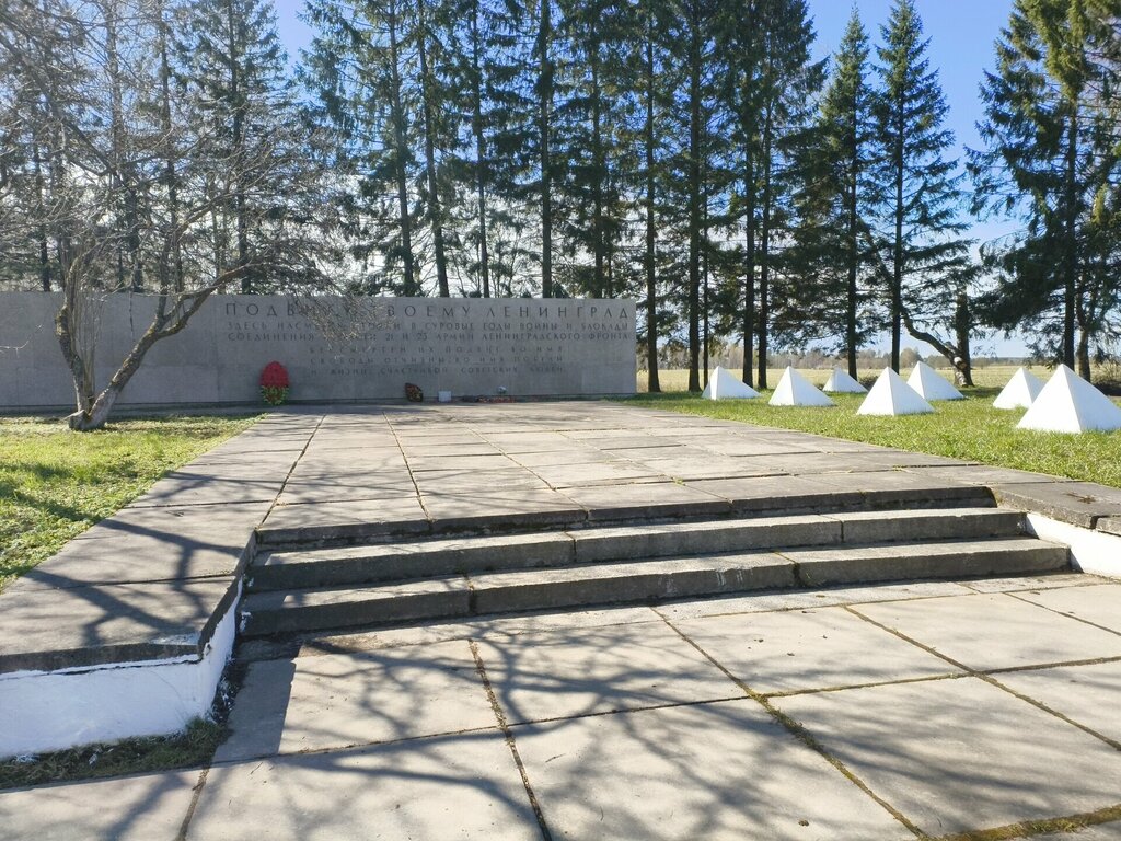 Monument, memorial Сад Мира, в составе Ансамбля Зеленый пояс Славы Ленинграда, Saint‑Petersburg and Leningrad Oblast, photo