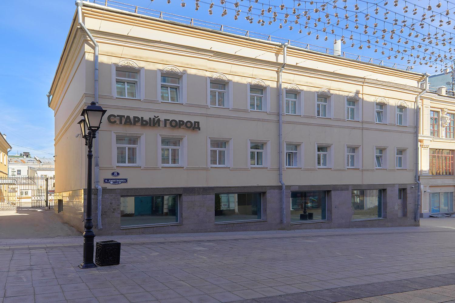 Фото Старый город