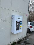 Налей воды (ulitsa Surkova, 23), water store