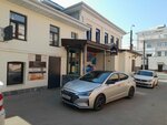 Rasa (Krasnoy Armii Street, 7), massage salon