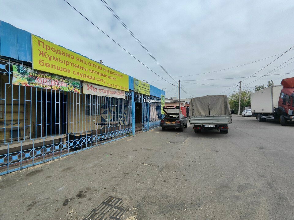 Greengrocery Vegetables and Fruits, Almaty, photo