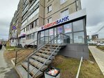 Халва (Lososinskoye Highway, 28), parcel automat