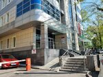 Kazexpoaudit (Magaz Masanchi Street, 78), certification center