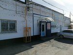 Санома (Molodyozhnaya ulitsa, 80), furniture store