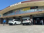 Южный (territoriya Yuzhnaya promyshlennaya zona, 33), tire service