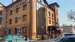Ля Фам (Bogdana Khmelnitskogo Street, 11) ، صالون تجميل