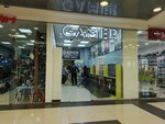Gamer (Chulman Avenue, 89/57) ، أجهزة الألعاب