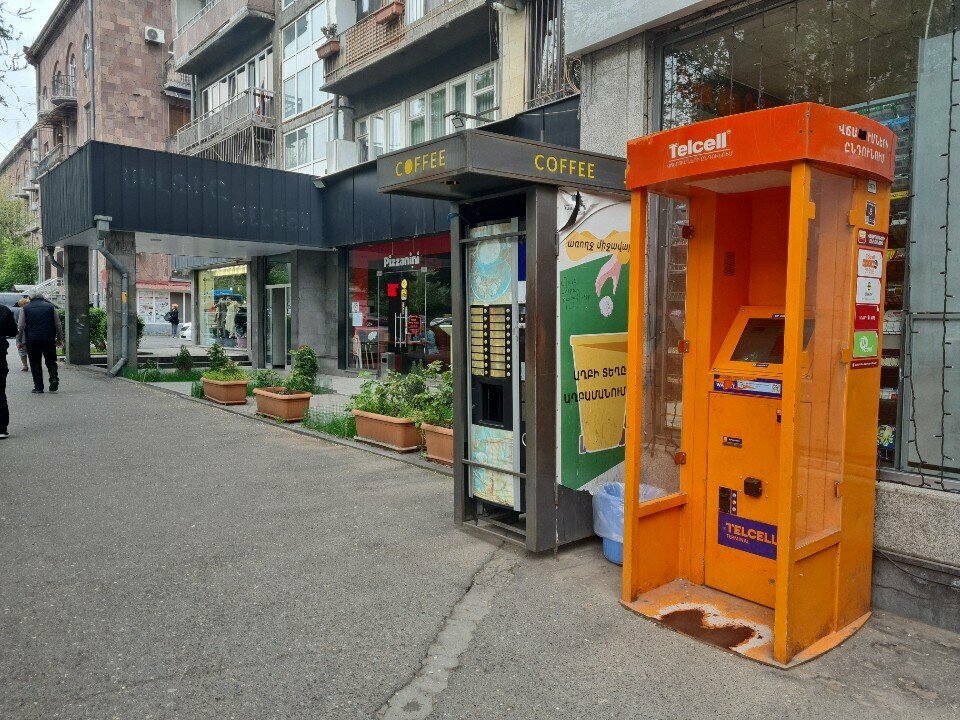 Payment terminal Telcell, Yerevan, photo