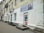 Инстант Кредит (Lenina Street, 22), microfinance institution