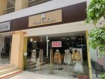 Mekha Sibiri (Litvinova street, 18), fur and leather shop