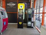 Coffee Time (Industrialnoe Highway, 44/3), vending machine