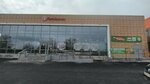 Пятёрочка (Novoberegovaya Street, 17А), supermarket
