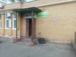 Центр мануальной медицины (6th Micro-district, 27), medical center, clinic