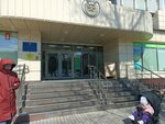 Наше радио (Dzerzhinskogo Street, 1), radio station