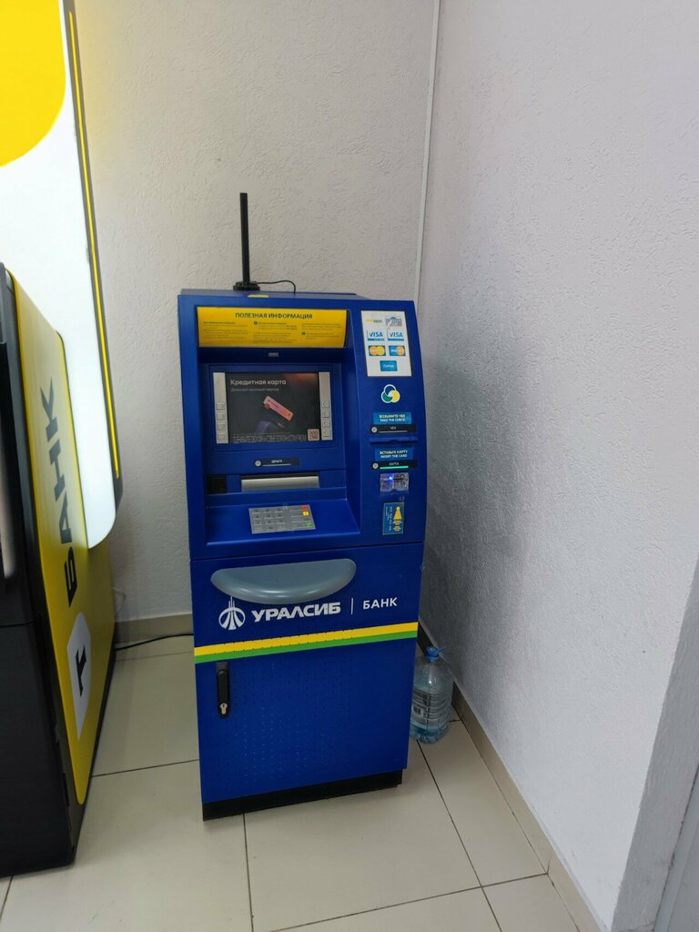 ATM Bank Uralsib, Sochi, photo